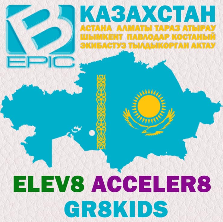 BEpic и Elev8 в Казахстане