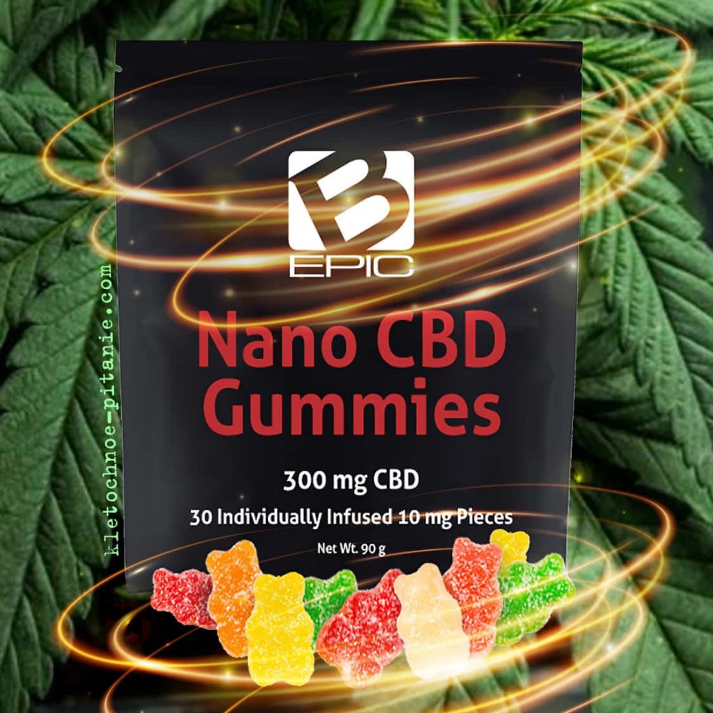 bepic nano cbd gummies (целебные конфеты из медицинского каннабиса)